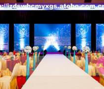 婚禮禮儀策劃全攻略 從報價查詢到優選服務商