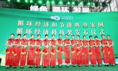 黔江區慶典禮儀活動策劃全案 彰顯地域特色，打造文化盛宴